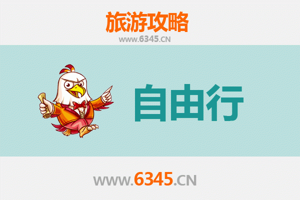 文昌锦山镇自由行攻略：探索海南东海岸的隐秘宝藏