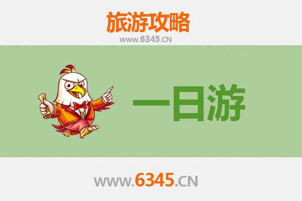 文昌锦山镇一日游攻略：南洋风情与地道美食的完美邂逅