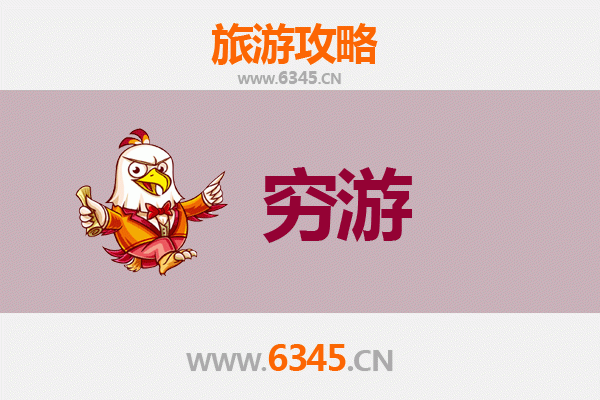 文昌锦山镇穷游攻略：百元玩转椰林古镇，品味地道海南风情