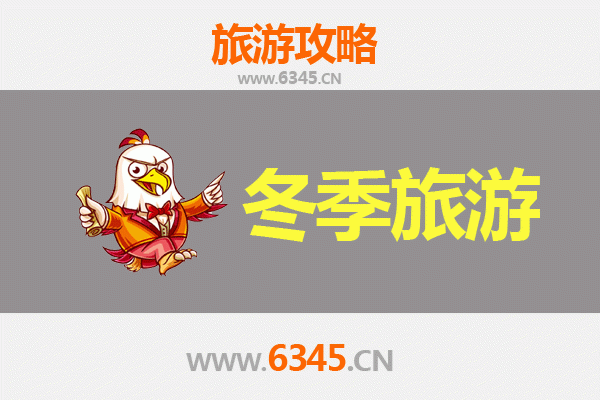 文昌锦山镇出发 | 一路向西，风花雪月大理深度游全攻略